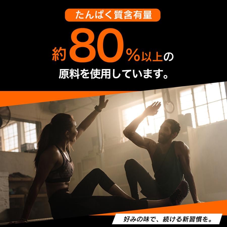 ホエイプロテイン 1kg 選べる (ココア/ベリーミックス/抹茶ラテ/ビターチョコ/カフェラテ）スプーン付 国内製造 プロテイン タンパク質 アミノ酸 爆買 Y | ブランド登録なし | 12