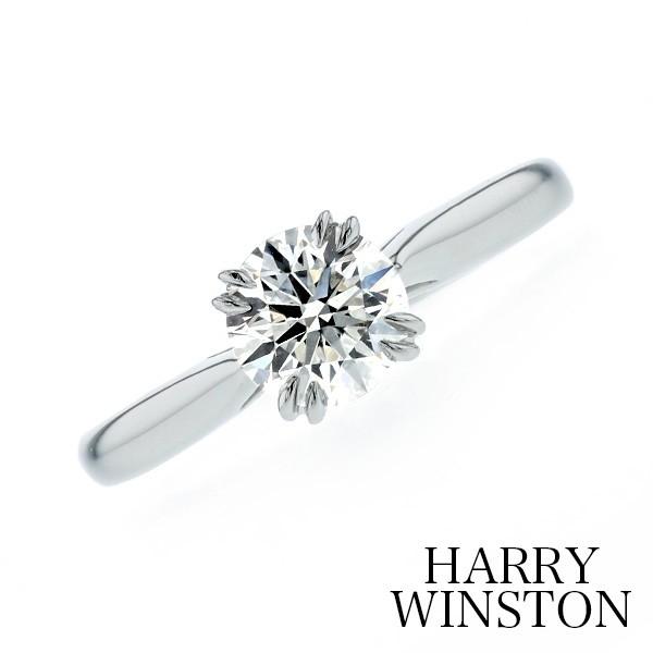 ハリーウィンストン ラウンド・ソリティア・リング 【中古】 HARRY WINSTON 0.76ct VS1 F 3EX プラチナ GIA 鑑定書付 SSP 爆買 | 