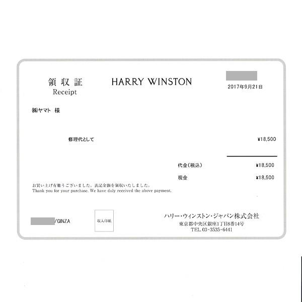 ハリーウィンストン ハートシェイプ クラシック リング 【中古】 1.02ct VVS1 F ハートシェイプ プラチナ GIA 鑑定書付 SSP |  | 07