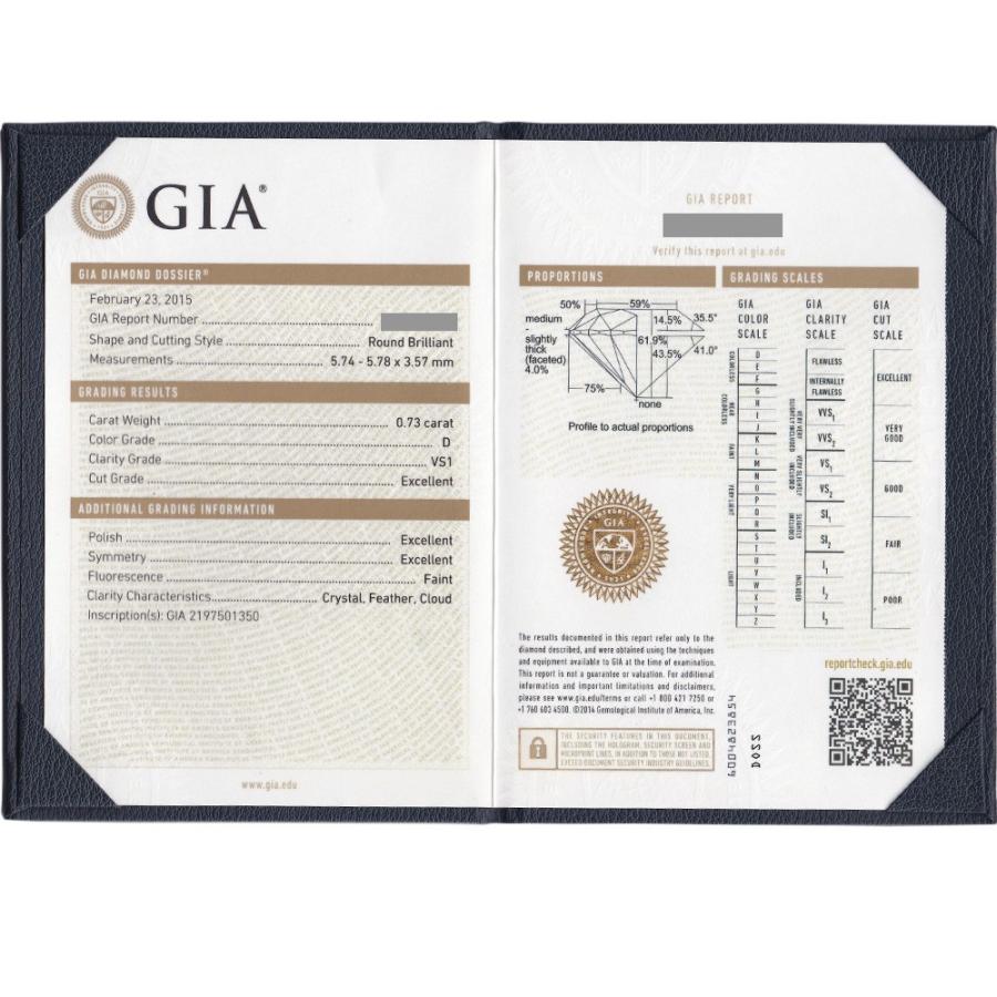 ハリーウィンストン ラウンド・ソリティア・リング 【中古】　HARRY WINSTON 0.73ct VS1 D 3EX プラチナ GIA 鑑定書付 SSP |  | 06