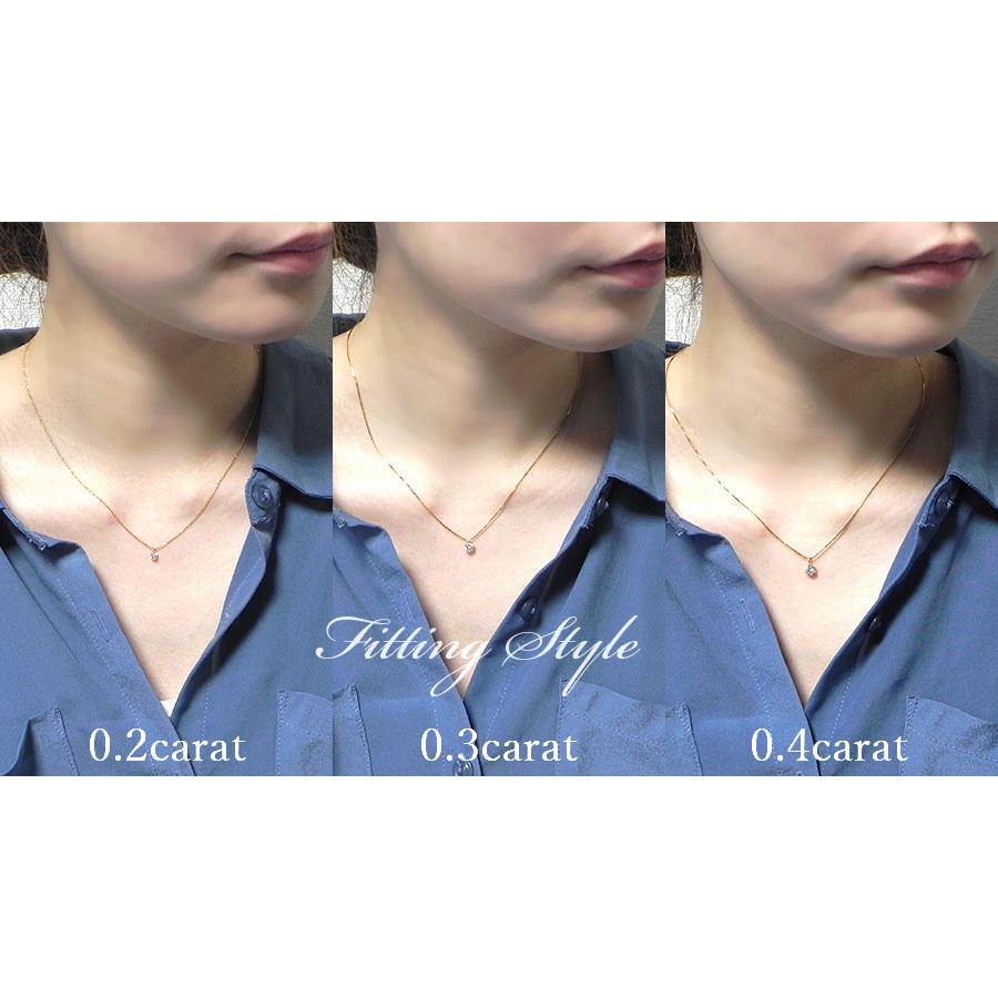 ダイヤモンド ネックレス 一粒 0.3〜0.4ct J〜M VS2〜SI1 3EX ダイヤモンド ネックレス 一粒 0.3〜0.4ct J〜M VS2〜SI1 3EX