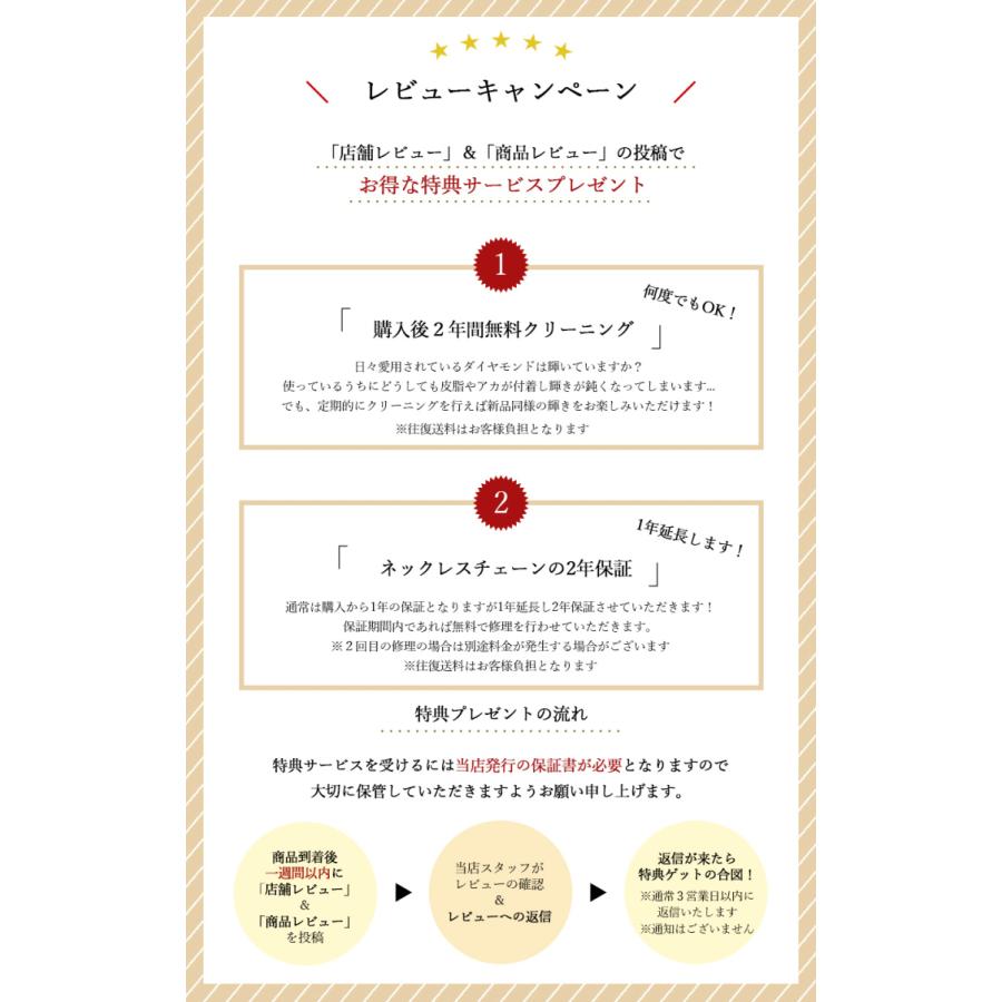 ダイヤモンド ネックレス 一粒 0.3ct I VS1 3EX H&C〜EX H&C 18金 K18 鑑定書付 ダイヤモンドネックレス ダイヤネックレスの画像