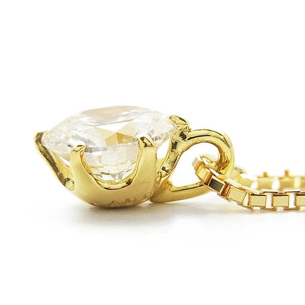 ダイヤモンド ネックレス 一粒 0.3ct I VS1 3EX H&C〜EX H&C 18金 K18 鑑定書付 ダイヤモンドネックレス ダイヤネックレスの画像