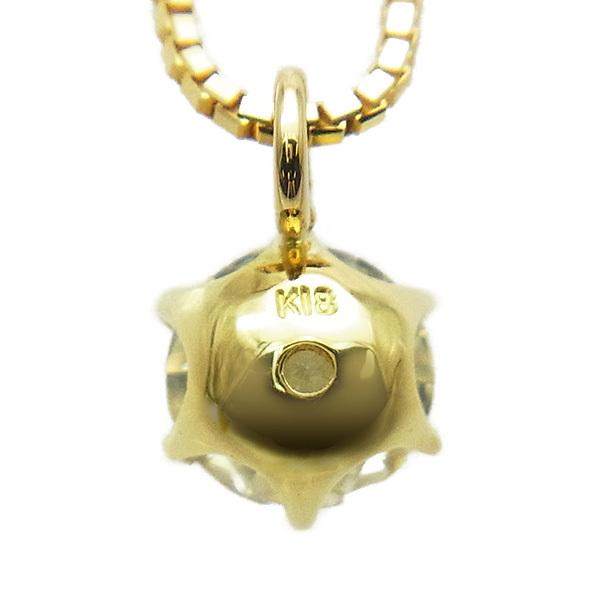 ダイヤモンド ネックレス 一粒 0.3ct I VS1 3EX H&C〜EX H&C 18金 K18 鑑定書付 ダイヤモンドネックレス ダイヤネックレスの画像