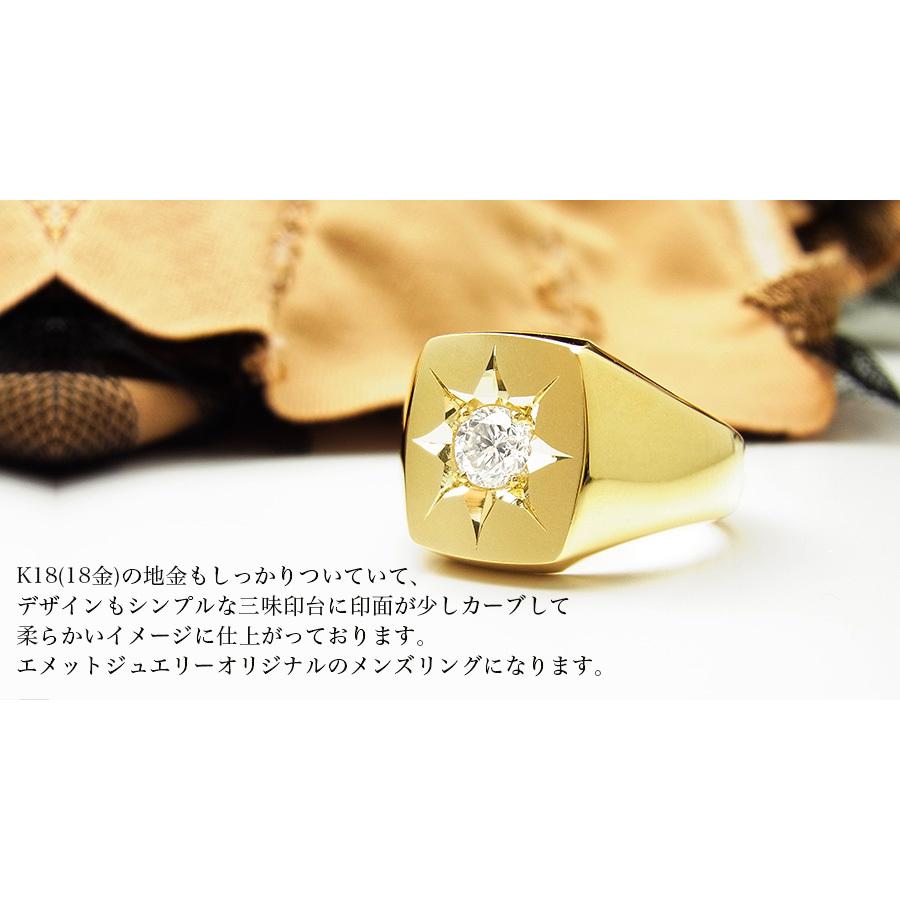 ダイヤモンド 印台 メンズリング 0.311ct SI2 F VERY GOOD 18金 K18 ソーティング付｜aemtjewelry｜08