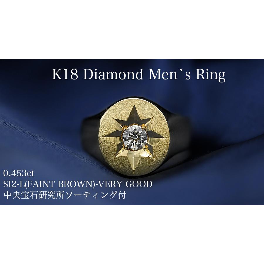 ダイヤモンド メンズリング 印台 縦小判 0.453ct SI2 L(FAINT BROWN 