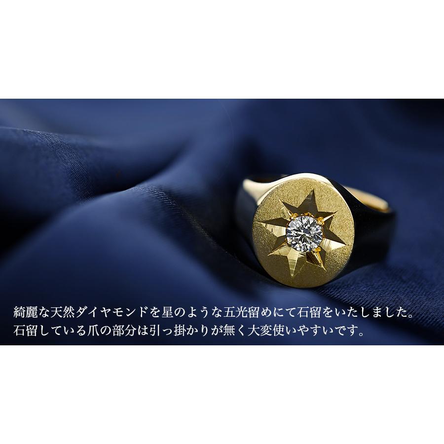 ダイヤモンド メンズリング 印台 縦小判 0.453ct SI2 L(FAINT BROWN 