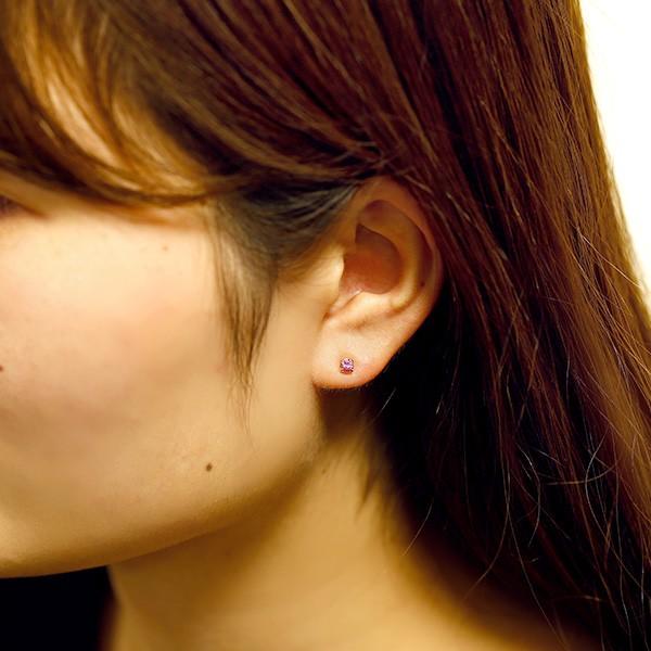 ピンクサファイア ピアス 0.2〜0.3ct(Total) ラウンドカット 18金 K18 
