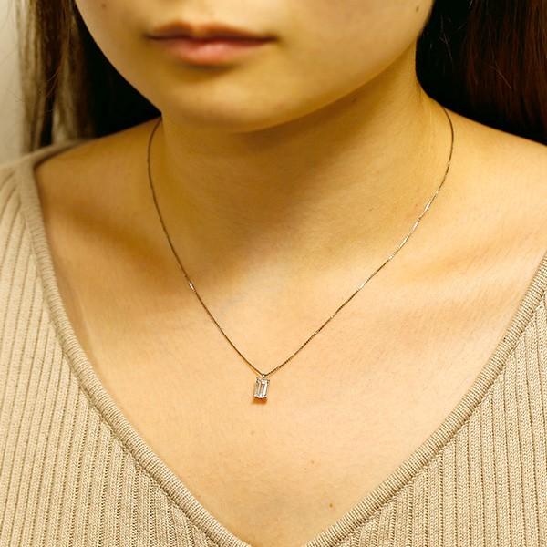 ダイヤモンド ネックレス 0 3ct Vvs1 D エメラルドカット プラチナ ソーティング付 Pa7360 エメットジュエリーyahoo 店 通販 Yahoo ショッピング