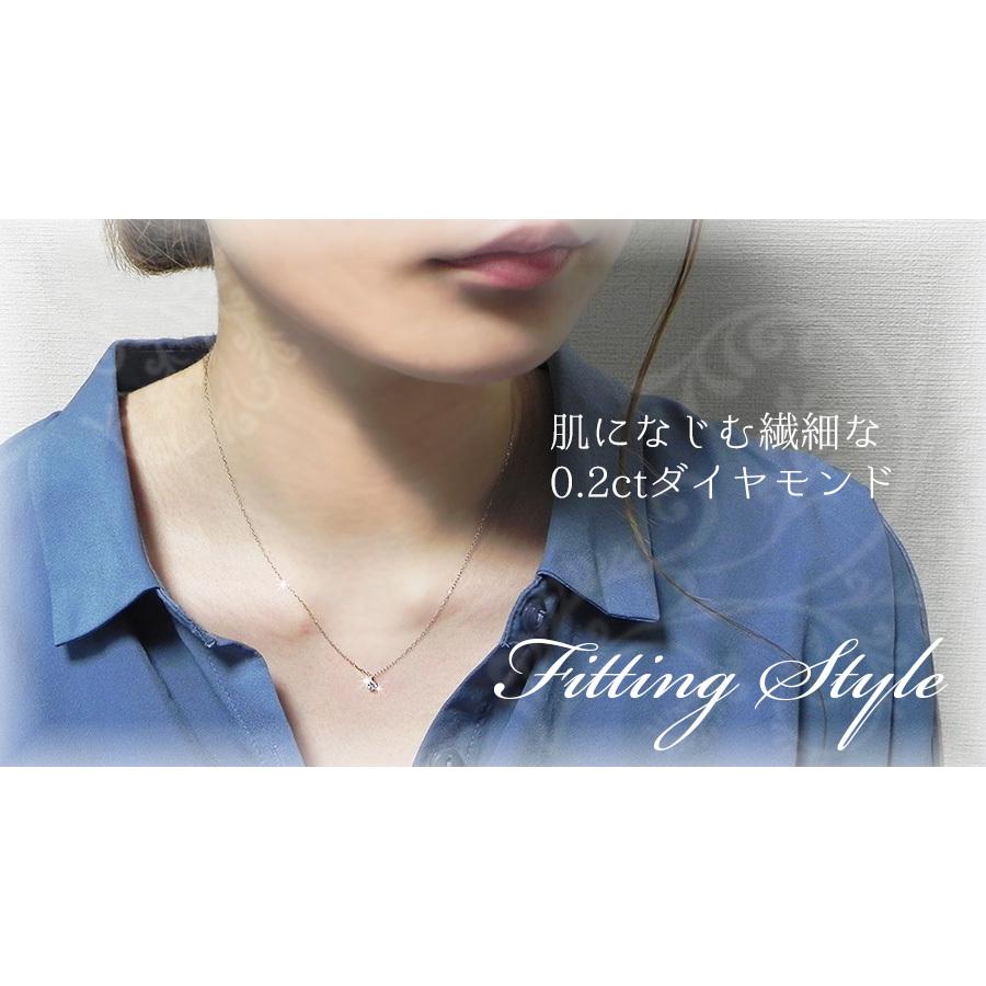 ダイヤモンド ネックレス 一粒 0.20ct E〜F SI1〜2 3EX H&C〜EX H&C プラチナ Pt 鑑定書付 ダイヤモンドネックレス ダイヤネックレスの画像