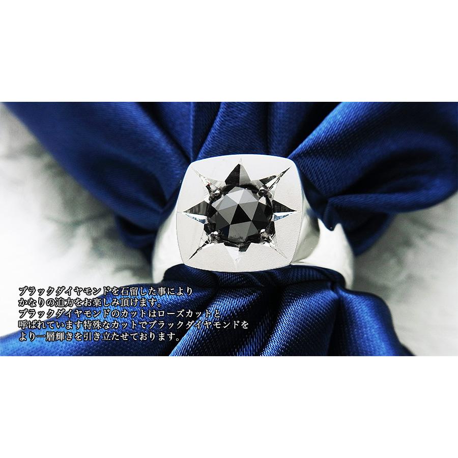 ブラックダイヤモンド 印台 メンズリング 0.898ct ローズカット