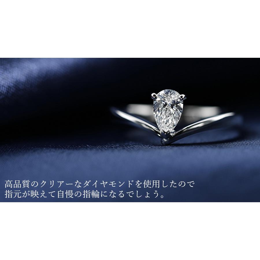 ダイヤモンド リング 0.51ct IF D ペアシェイプブリリアントカット