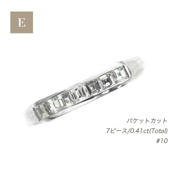 ダイヤモンド リング プリンセス/バケットカット 一文字 エタ二 ダイヤモンド リング プリンセス/バケットカット 一文字 エタ二