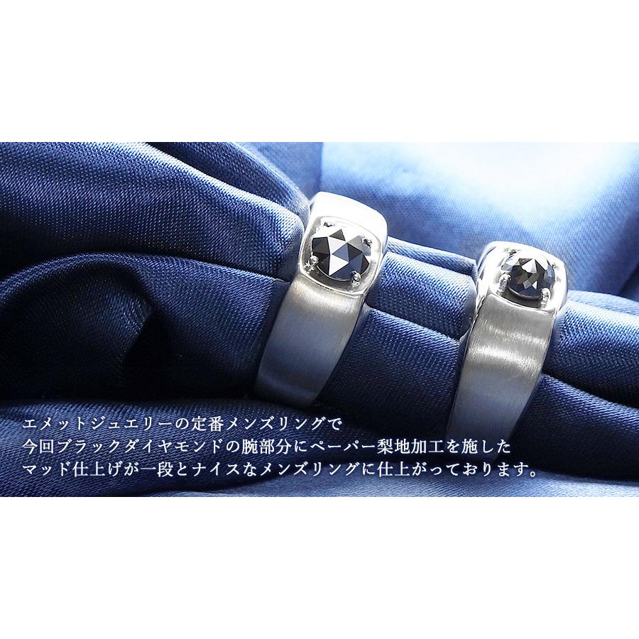 ブラックダイヤモンド メンズリング 0.6〜0.7ct ローズカット ブラックダイヤモンド メンズリング 0.6〜0.7ct ローズカット