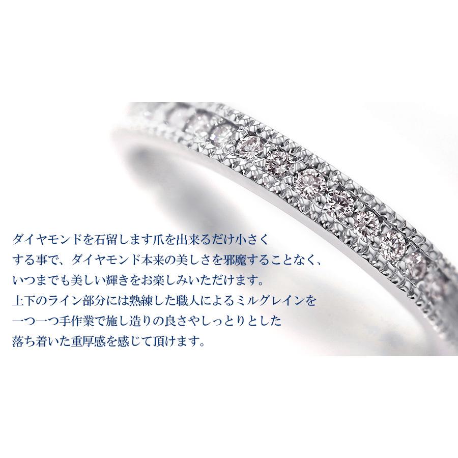 天然 ピンクダイヤモンド ハーフエタニティリング 0.13ct〜(Total) VS〜I FANCY PINK〜FAINT PINK プラチナ Pt 保証書付 プレゼント ギフト SP5の画像