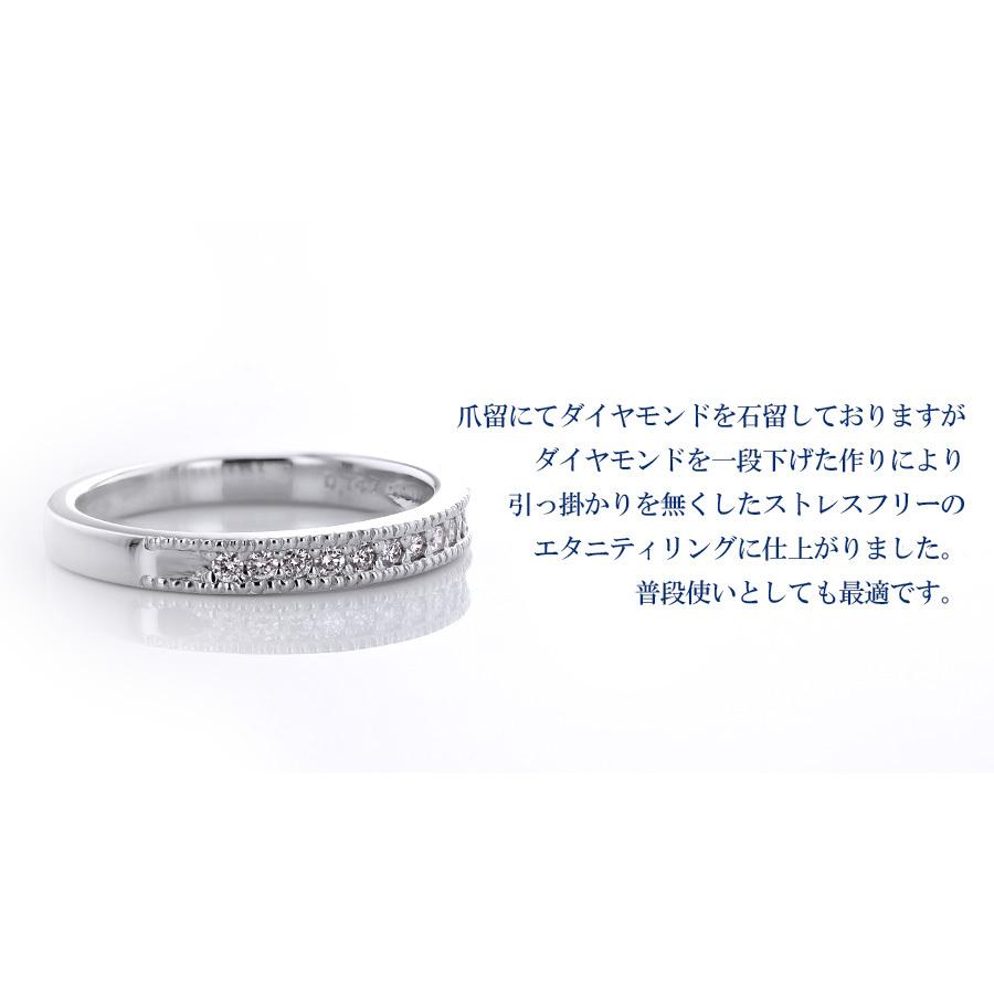 天然 ピンクダイヤモンド ハーフエタニティリング 0.13ct〜(Total) VS〜I FANCY PINK〜FAINT PINK プラチナ Pt 保証書付 プレゼント ギフト SP5の画像
