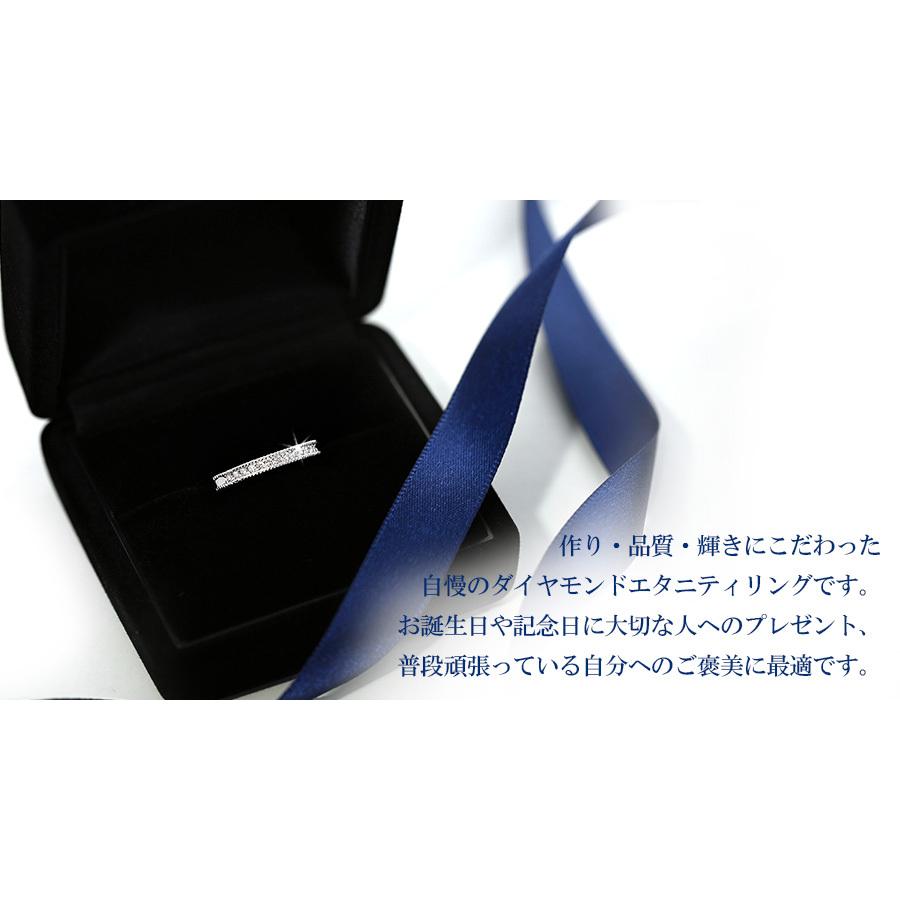 天然 ピンクダイヤモンド ハーフエタニティリング 0.13ct〜(Total) VS〜I FANCY PINK〜FAINT PINK プラチナ Pt 保証書付 プレゼント ギフト SP5の画像