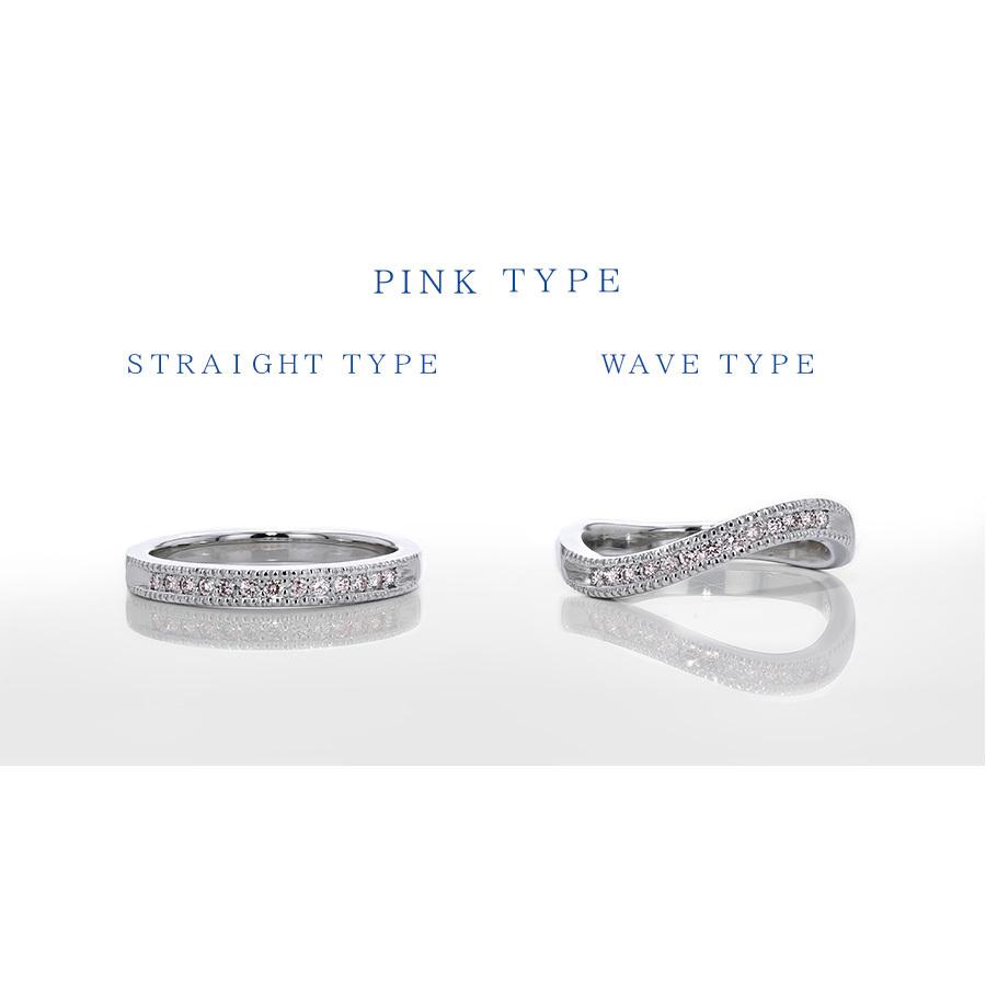 天然 ピンクダイヤモンド ハーフエタニティリング 0.13ct〜(Total) VS〜I FANCY PINK〜FAINT PINK プラチナ Pt 保証書付 プレゼント ギフト SP5の画像