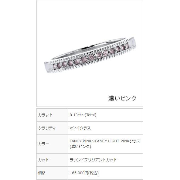 K18WG 0.385ct ダイヤモンド 二重バンドリング 14号