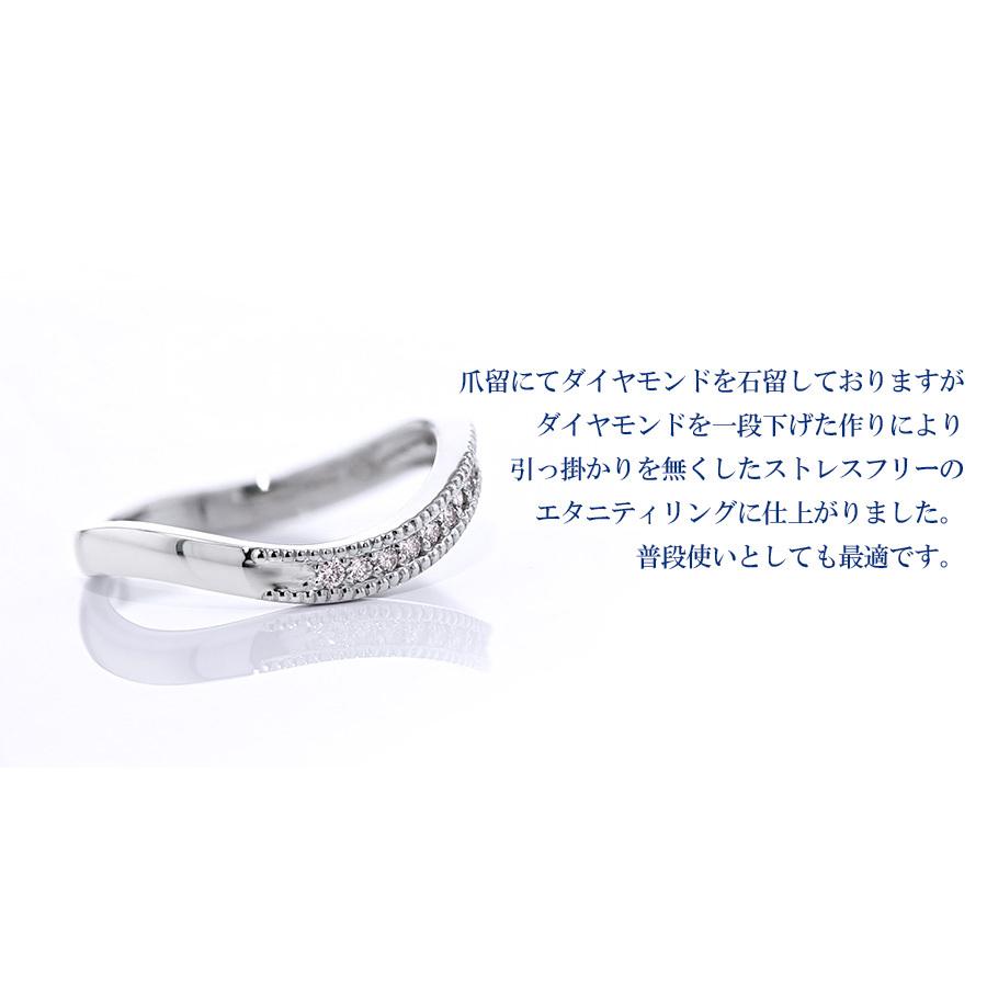 天然 ピンク ダイヤモンド ハーフエタニティリング 0.12ct〜(Total) VS〜I FANCY PINK〜FAINT PINK プラチナ Pt 保証書付 プレゼント ギフト SP5の画像