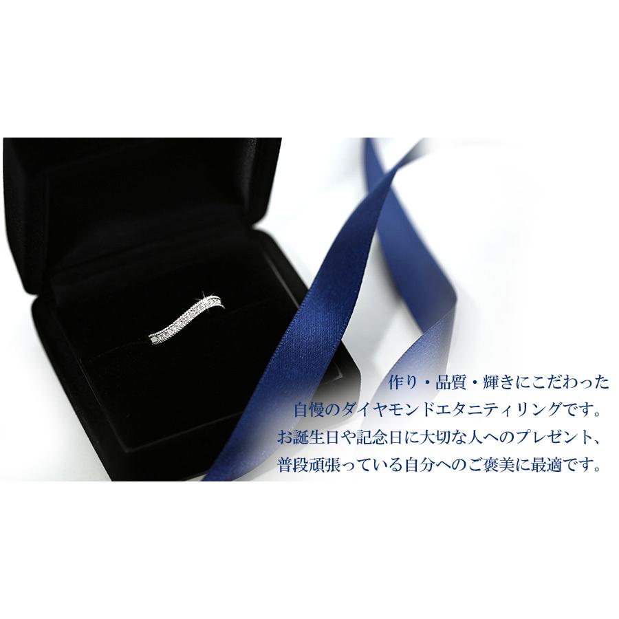 天然 ピンク ダイヤモンド ハーフエタニティリング 0.12ct〜(Total) VS〜I FANCY PINK〜FAINT PINK プラチナ Pt 保証書付 プレゼント ギフト SP5の画像