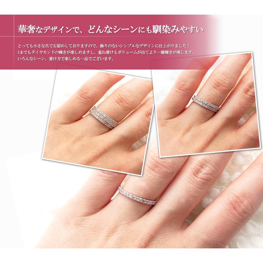 天然 ピンク ダイヤモンド ハーフエタニティリング 0.24〜0.3ct(Total 