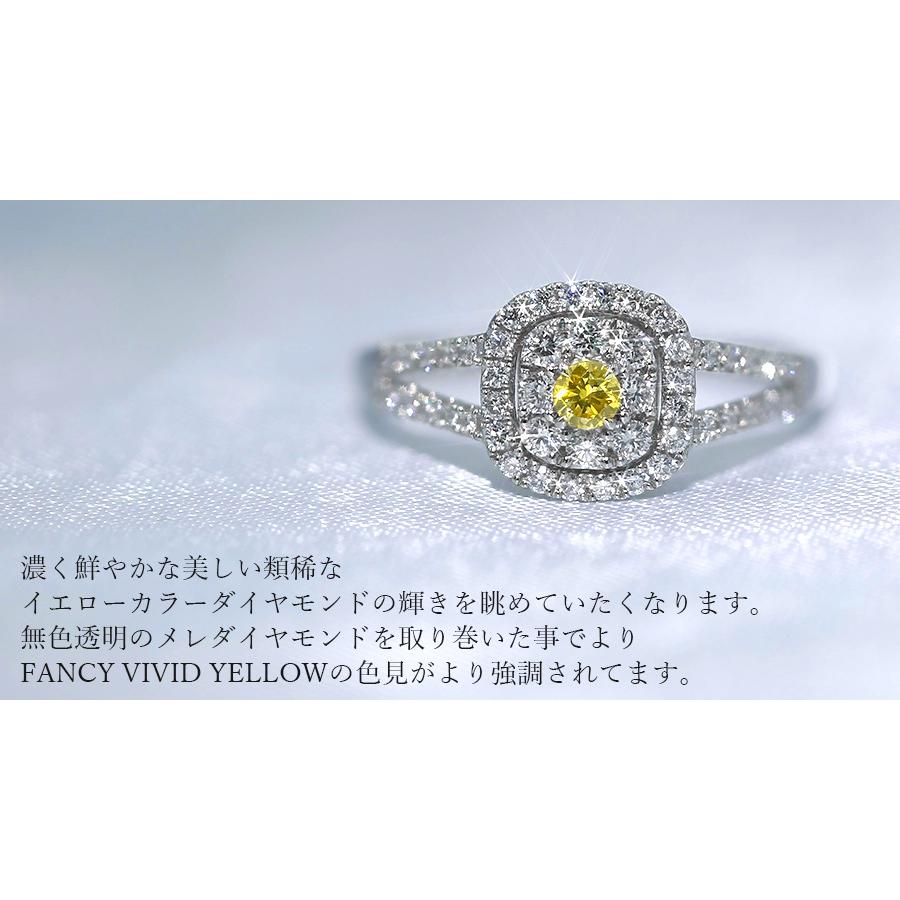 イエローダイヤモンド リング 0.075ct I1 FANCY VIVID YELLOW 脇石ダイヤ0.31ct(Total) プラチナ Pt ソーティング付 プレゼント ギフトの画像