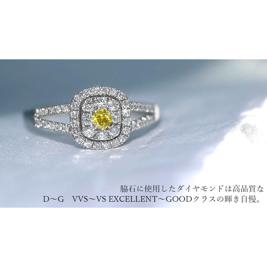 イエローダイヤモンド リング 0.075ct I1 FANCY VIVID YELLOW 脇石ダイヤ0.31ct(Total) プラチナ Pt ソーティング付 プレゼント ギフトの画像