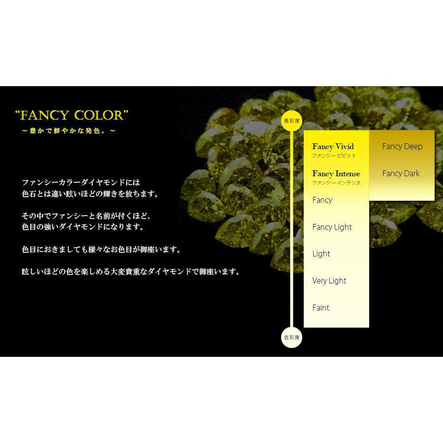 イエローダイヤモンド リング 0.059ct VS2 FANCY INTENSE ORANGE YELLOW ペアシェイプカット プラチナ Pt ソーティング付 プレゼント ギフトの画像