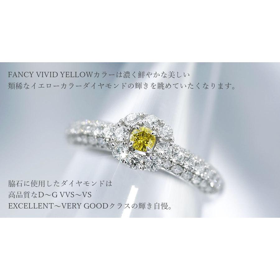 アンティークリング　イエローダイヤモンド　ソーティング付き アンティークリングイエローダイヤモンドソーティング付き