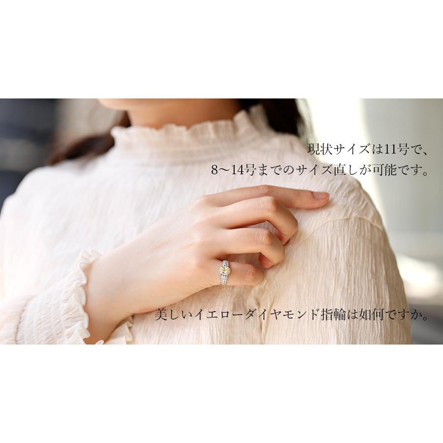 イエローダイヤモンド リング 0.305ct I1 FANCY YELLOW プラチナ Pt ソーティング付 プレゼント ギフトの画像
