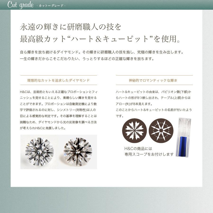 イエローダイヤモンド リング 1.045ct VS1 FANCY DEEP YELLOW H&C プラチナ Pt 鑑定書付 プレゼント ギフト｜aemtjewelry｜11