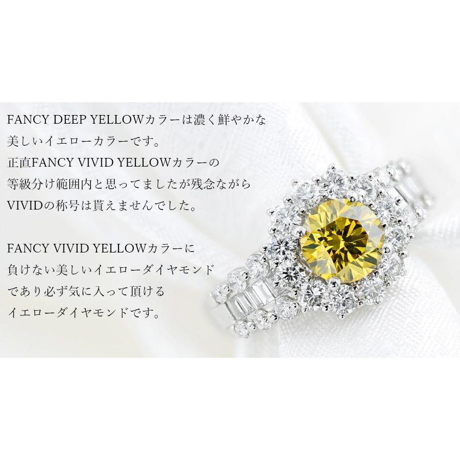 イエローダイヤモンド リング 1.045ct VS1 FANCY DEEP YELLOW H&C プラチナ Pt 鑑定書付 プレゼント ギフト｜aemtjewelry｜09