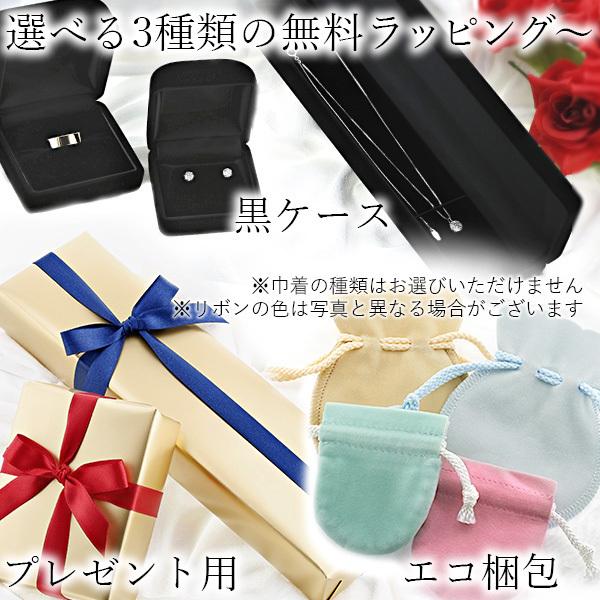 ダイヤモンド ピアス 0.4ct(Total) D VS1〜2 3EX H&C プラチナ Pt 鑑定書付 ダイヤモンドピアス ダイヤピアスの画像