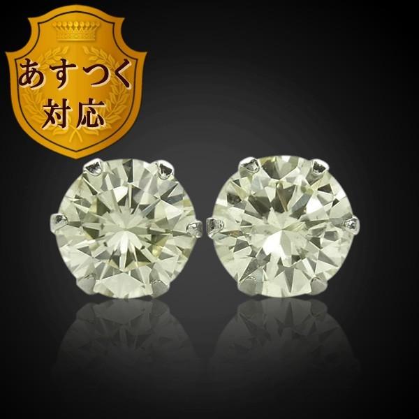 ダイヤモンド ピアス 0.30〜0.39ct I1〜SIクラス K〜Lカラー プラチナ