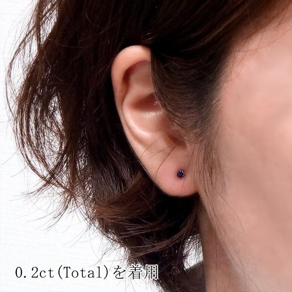 天然サファイア ピアス 0.20ct(Total) プラチナ Pt 保証書付 