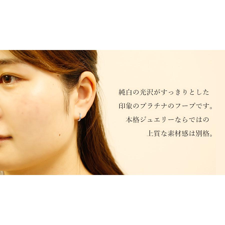 フープピアス 両耳用 ペア 中折れ式 直径10mm プラチナ Pt Pt950 フープピアス 両耳用 ペア 中折れ式 直径10mm プラチナ Pt Pt950