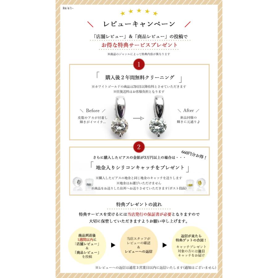 ダイヤモンド ロングピアス 1.00ct(Total) SI〜Iクラス D〜Hクラス 