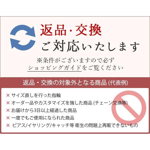 ダイヤモンド ピアス 0.6ct(Total) D VS2 3EX H&C プラチナ Pt 鑑定 