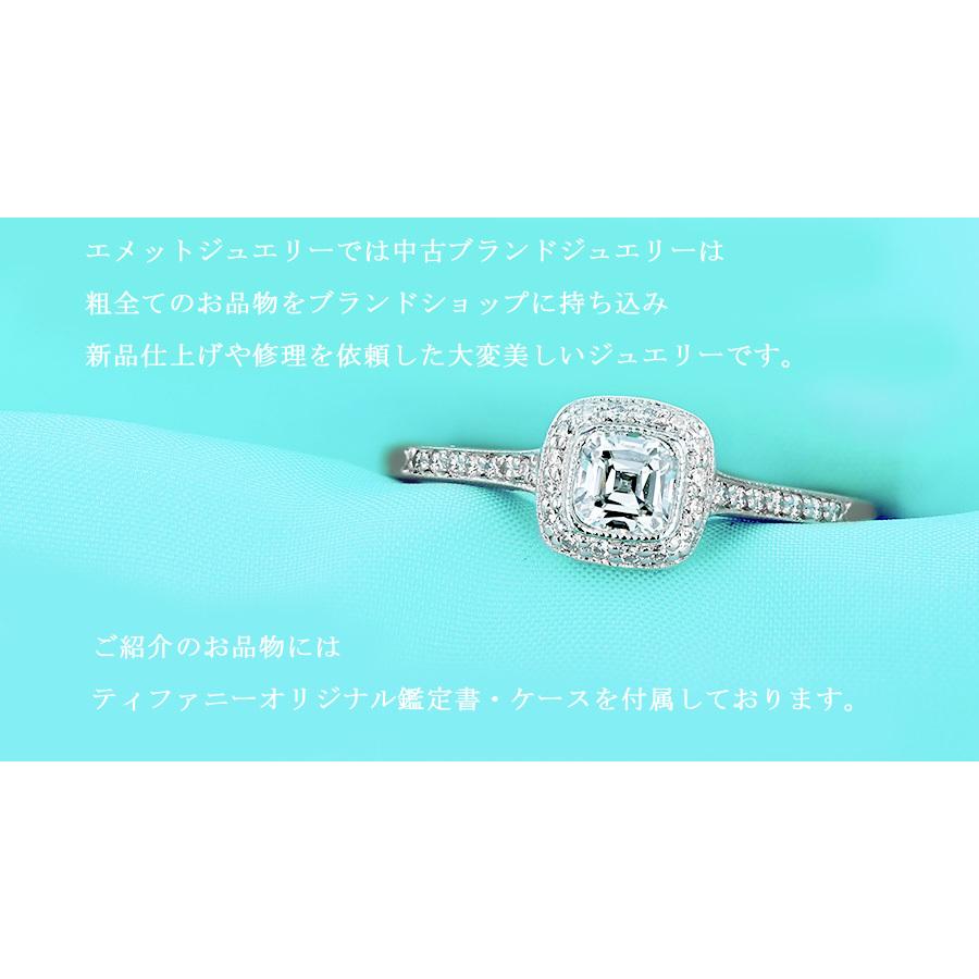 ティファニー TIFFANY & CO. / レガシー リング 【中古】 0.33ct VS1 F EX Pt950  鑑定書付 SSP | TIFFANY&Co. | 12