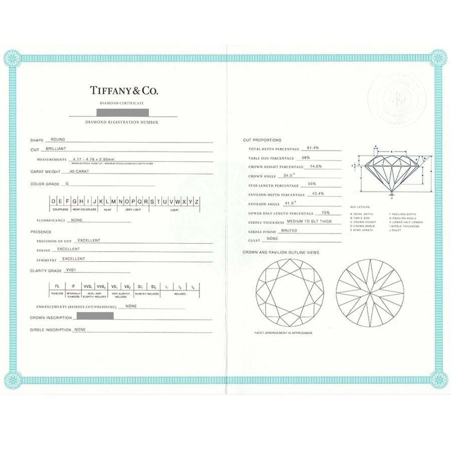 ティファニー TIFFANY & CO. / リボン リング 【中古】 0.40ct VVS1 G 3EX Pt950  鑑定書付 SSP | TIFFANY&Co. | 08