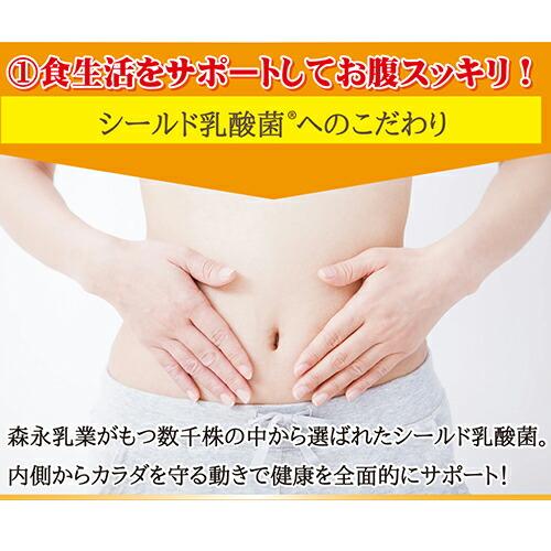 コンブチャ ボディメイクドリンク　3種セット　新品未開封　レモン/ピーチ/ライチ コンブチャ 置き換え ファスティング【3本セット】飲み比べセット