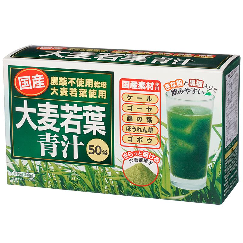 大麦若葉青汁 国産 青汁 3g×50袋 : アエナ Yahoo!店 - 通販 - Yahoo