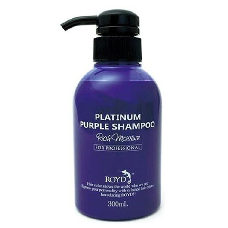 ロイド ムラシャン ムラサキシャンプー カラーシャンプー ムラサキ