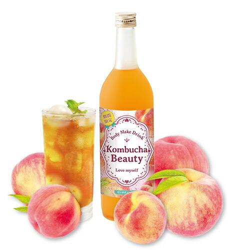 1本】コンブチャ コンブチャクレンズ 酵素 ファスティング