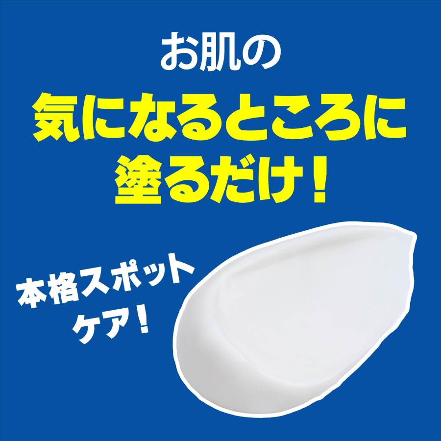 純ハイドロキノン 5％ クリームタイプ 15g 旭研 ハイドロキノン
