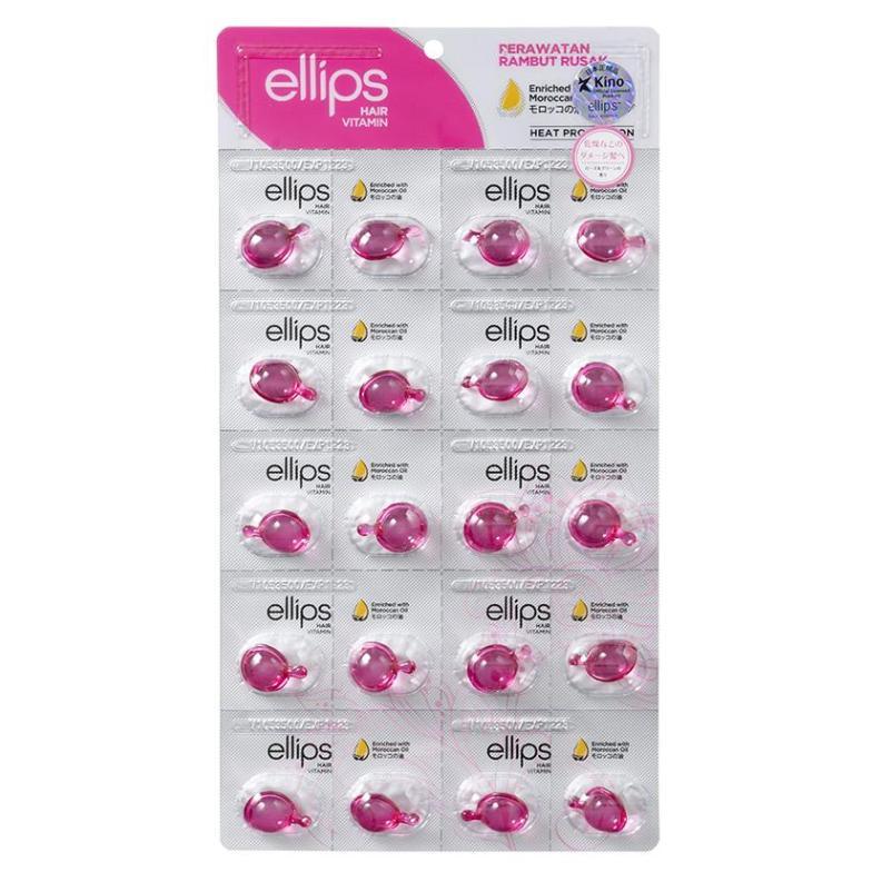 専用　エリップス トリートメント ellips ヘアトリートメント エリップス 8粒入りシート よりどり