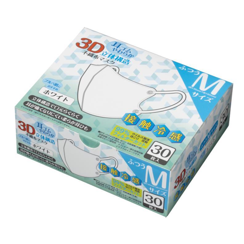 耳が痛くない マスク 3D 30枚入り Mサイズ ホワイト COOL 接触冷感