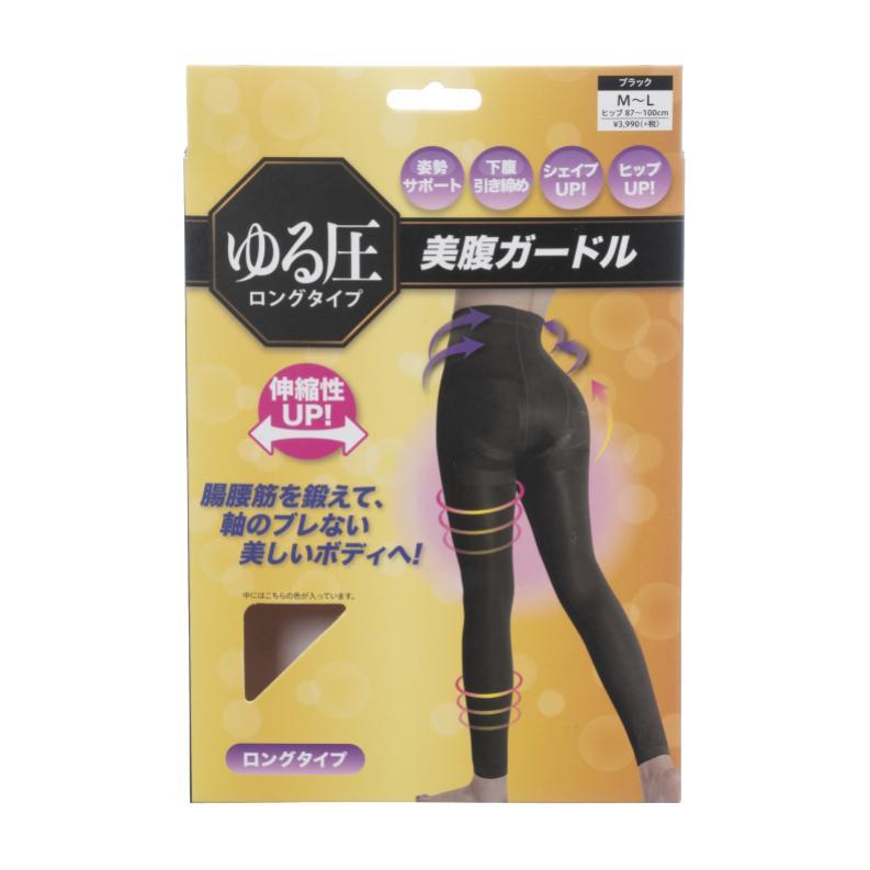 グローバル・ジャパン ゆる圧美脚ガードル ロングタイプ ブラック M?L