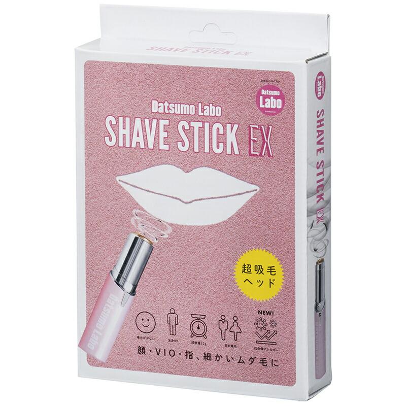 Datsumo Labo SHAVE STICK DL004 32g シェーバー 顔用シェーバー